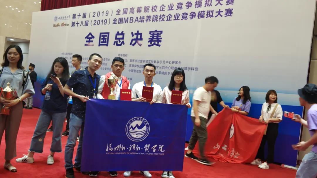 院长带你去看湖南,院长带你看世界