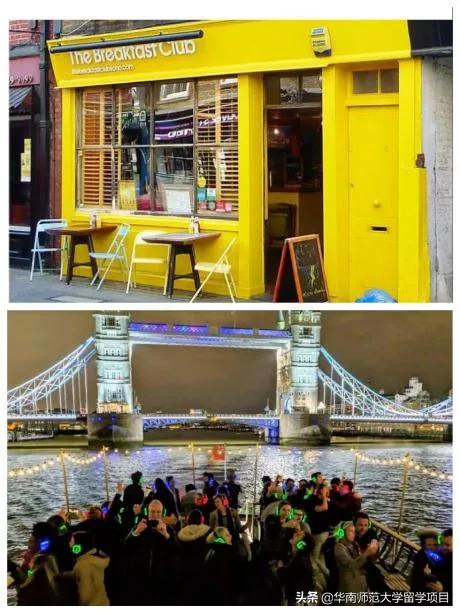 留学英国大学排名,留学英国前十叫啥