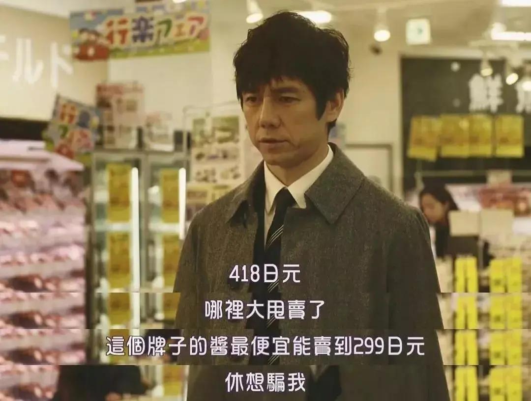 用excel完成数据统计,excel表格数据怎么计算食品有效期