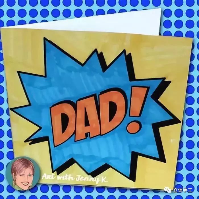 父亲节贺卡五岁小孩,父亲节贺卡6-12岁立体