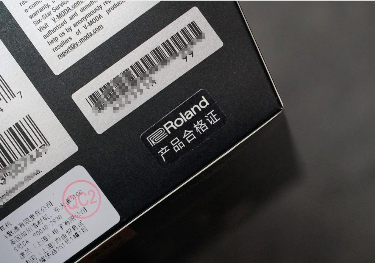 电音之王耳机,电音之王数码耳机