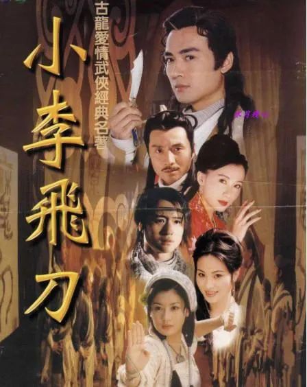 台剧何以崛起,台剧的进步