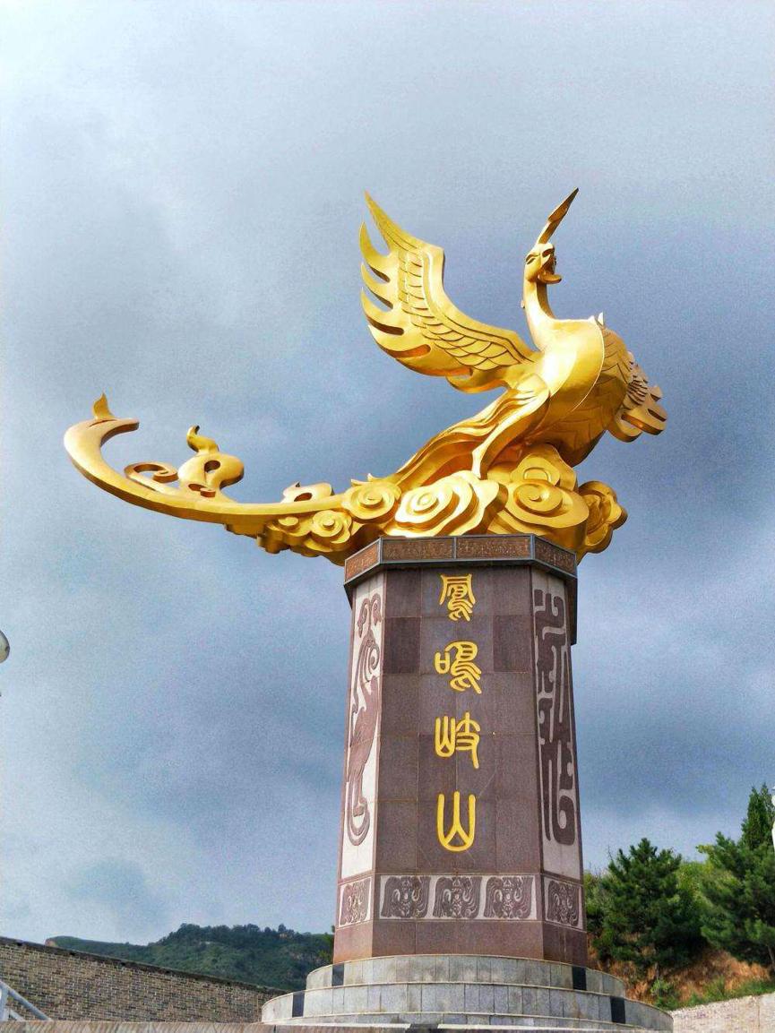 封神榜朝歌和西岐是什么地方,封神榜的朝歌和西奇分别在哪里