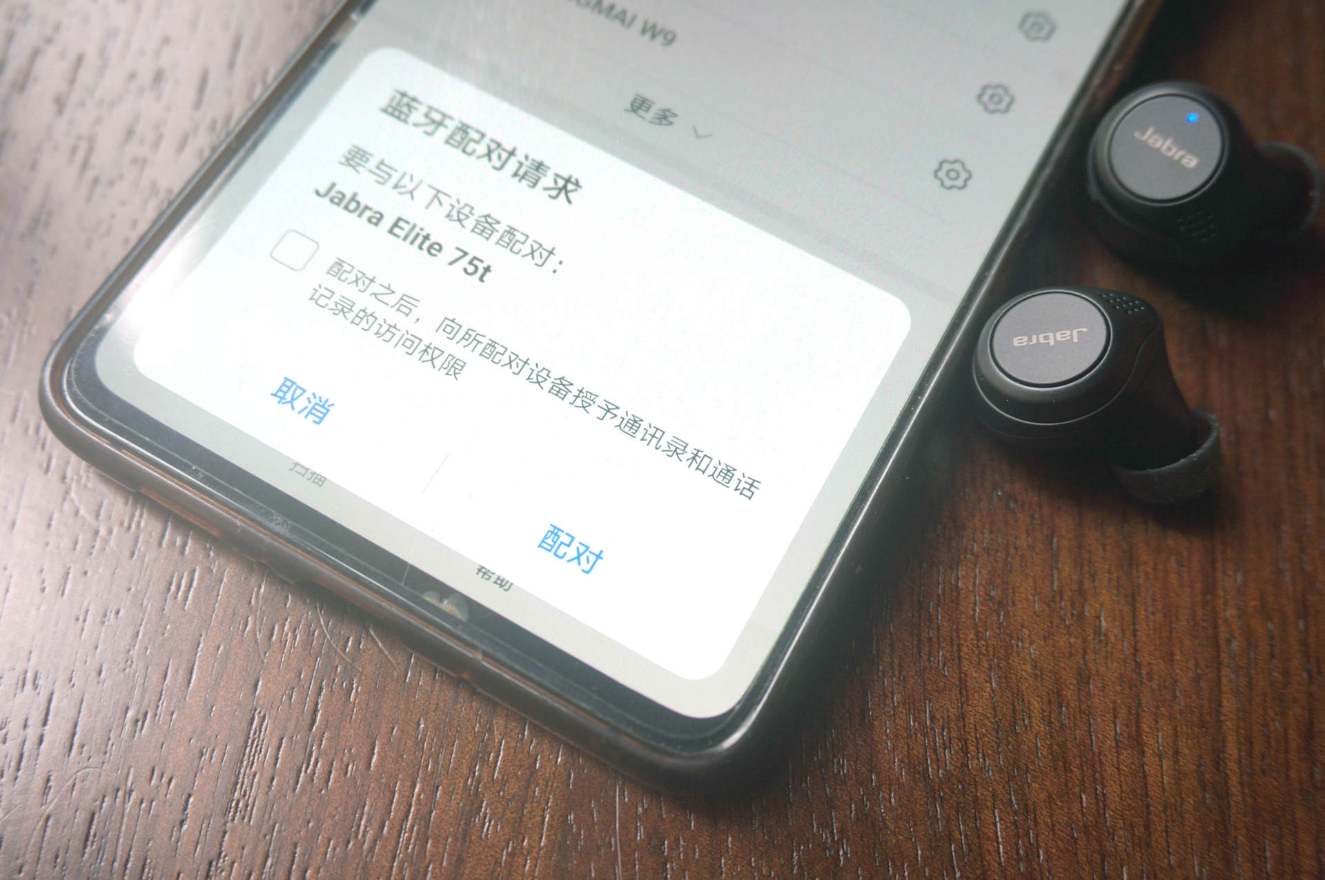 索尼的头戴式xm3,索尼xm3和xm4哪个舒服