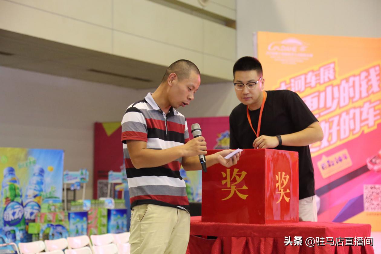 郑州大河车展买车真能便宜吗,春季大河车展