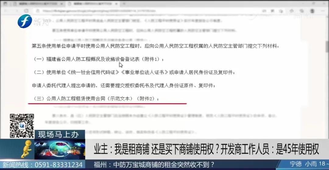 拖欠近40万房租成老赖后续,拖欠37万房租成老赖后续