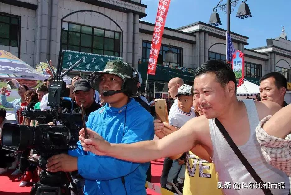 通辽百人同制牛肉干创大世界基尼斯纪录