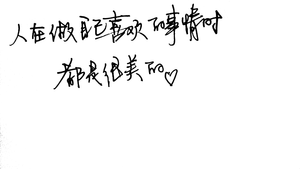 处世绝学品读菜根谭,菜根谭处世绝学