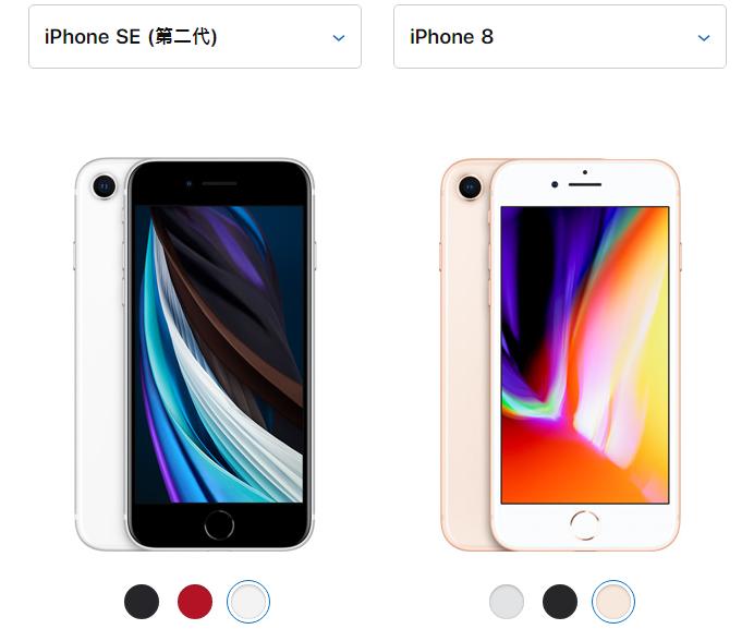 iphonese2发布的时候售价,iphonese2值不值得使用
