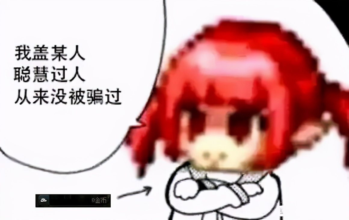 dnf回归防制裁,dnf回归玩家攻略驱魔