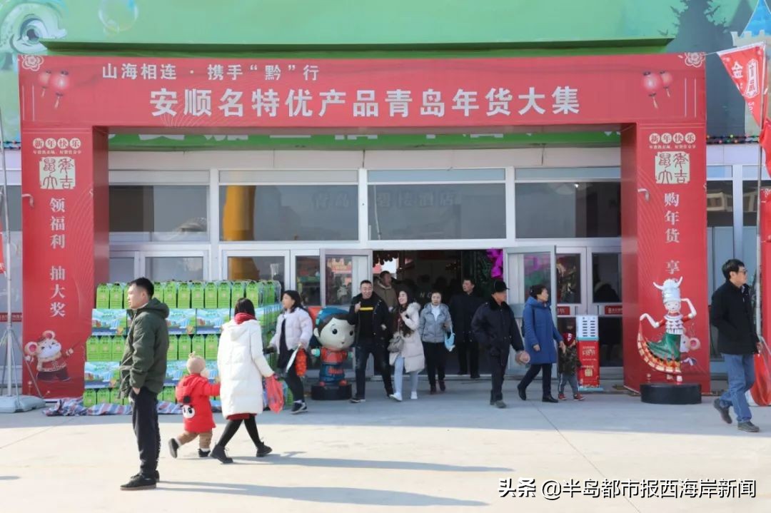 首届金沙滩啤酒城年货节开幕啦！最全攻略带你逛起来购年货