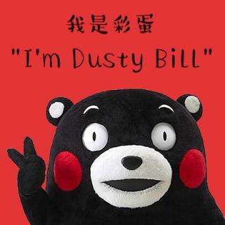 天气冷支气管炎反复发作怎么办,天气冷了支气管炎一直咳嗽怎么办