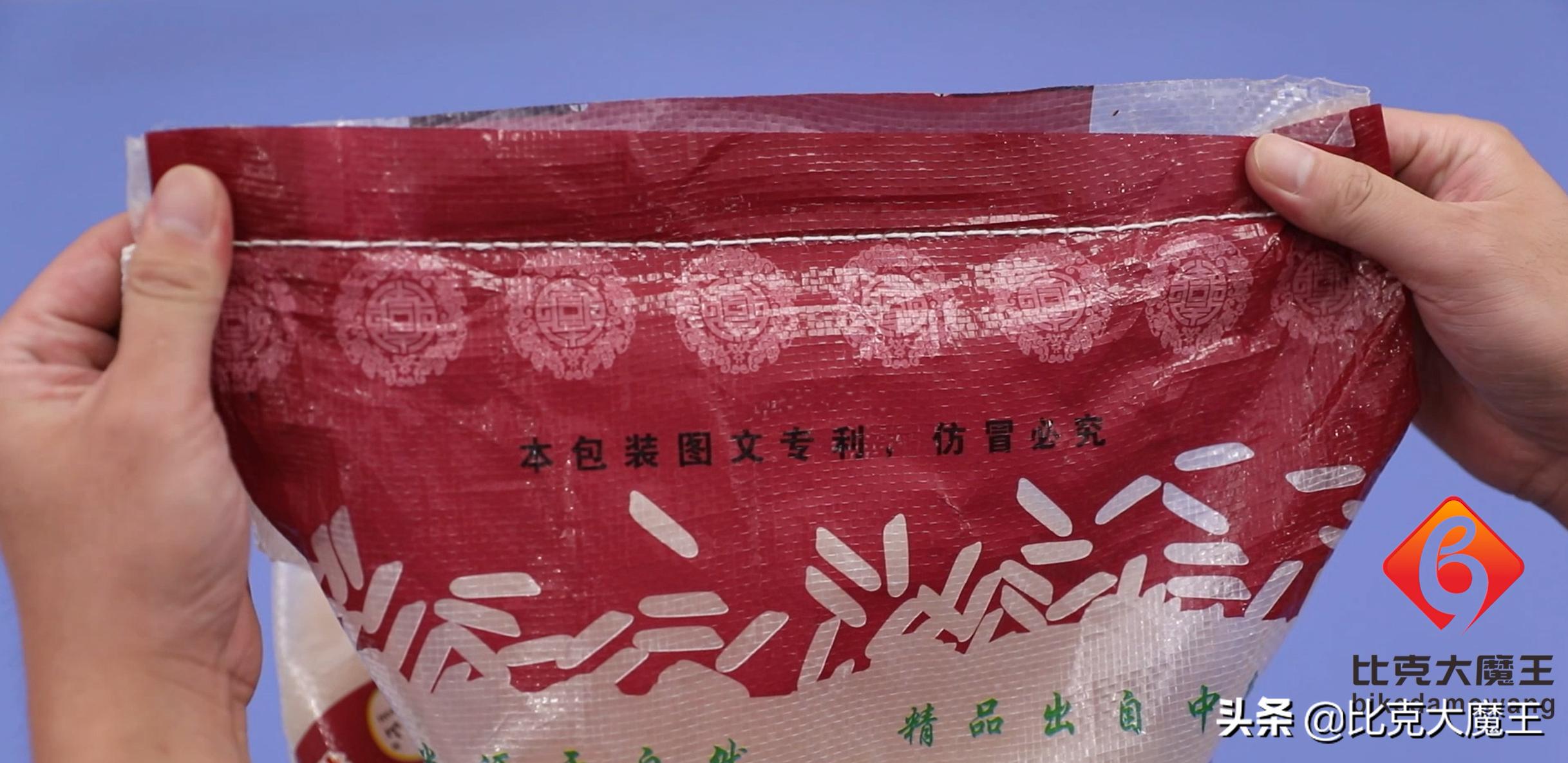 如何快速拆开米袋包装线,拆米袋线技巧妙招姐