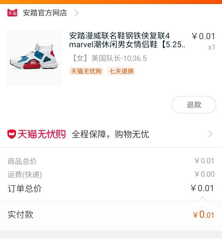 鎬庝箞鍔犲叆闃胯开杈炬柉宸ヤ綔,闃胯开杈炬柉鎬庝箞鍔犲叆浼氬憳