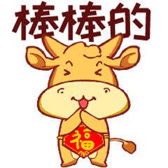 无锡企业税收排行榜100强,无锡市百强企业榜单