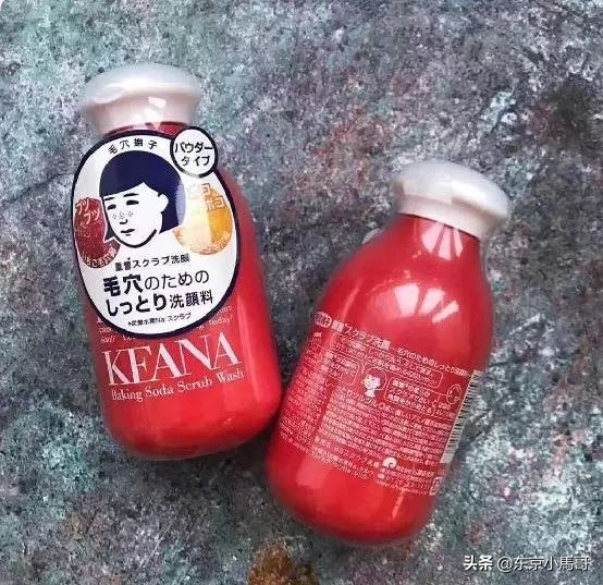 年终囤货报告终于出了！这一波再不买，快递就要停啦！