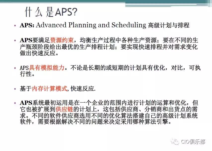 蔡颖颖全部视频,蔡颖颖专访视频