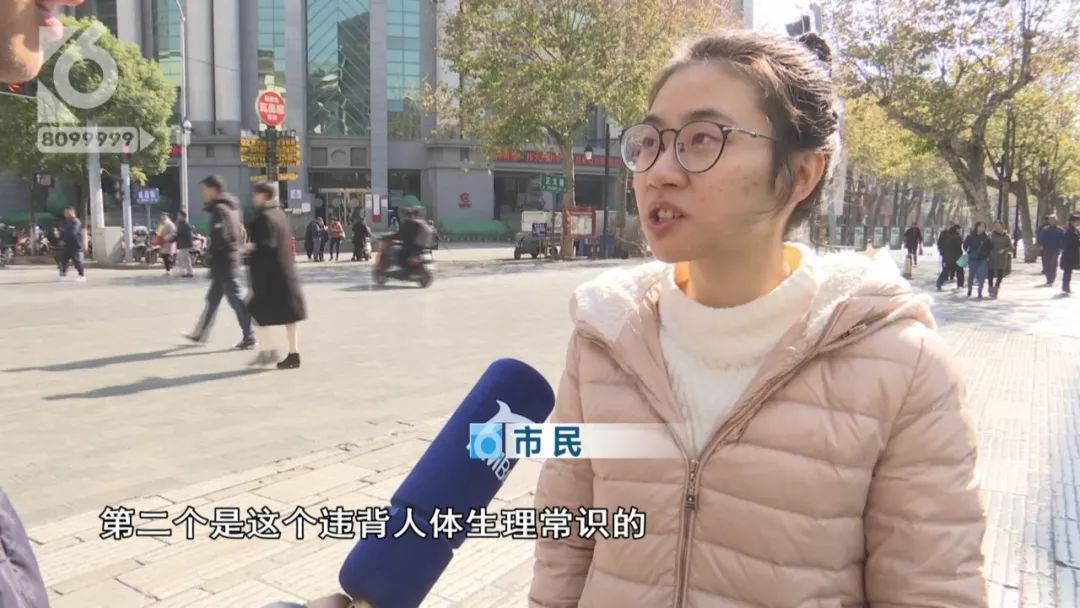 为了瘦就要放弃美食,为了瘦而丢掉性命