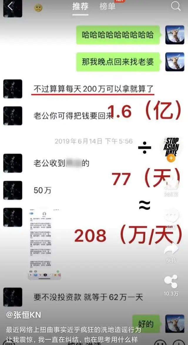 陈道明演戏到底有多狠,陈道明怒斥小鲜肉不敬业