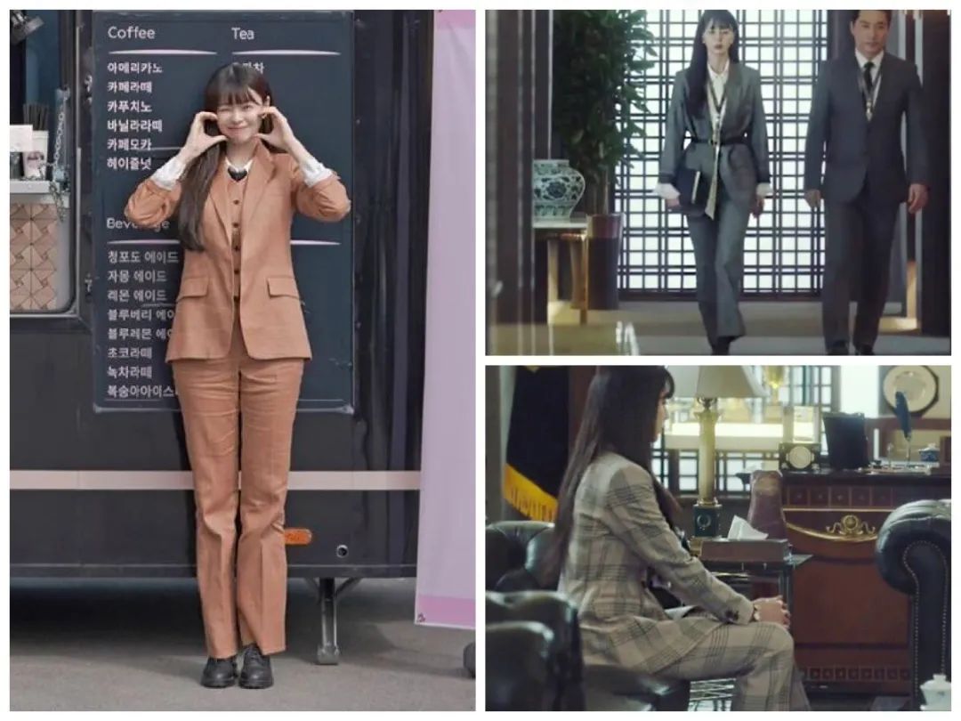 拜托了衣柜！梨泰院开年第一爽文？