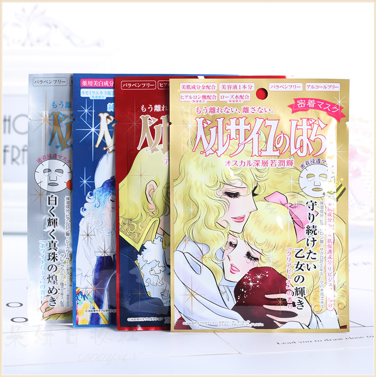 日本购物必买好物平价护肤篇,日本药妆店必买清单排行榜