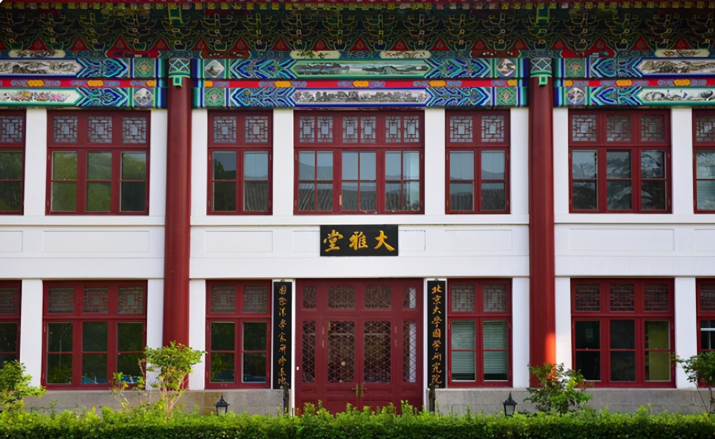 中国数学大学最新排名,中国有三所名校清华北大甘农大