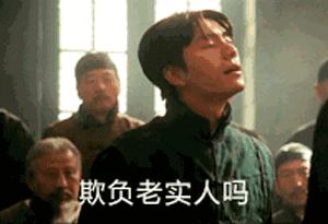 如何巧妙把合伙人踢走,合伙人阻碍经营怎么踢出局