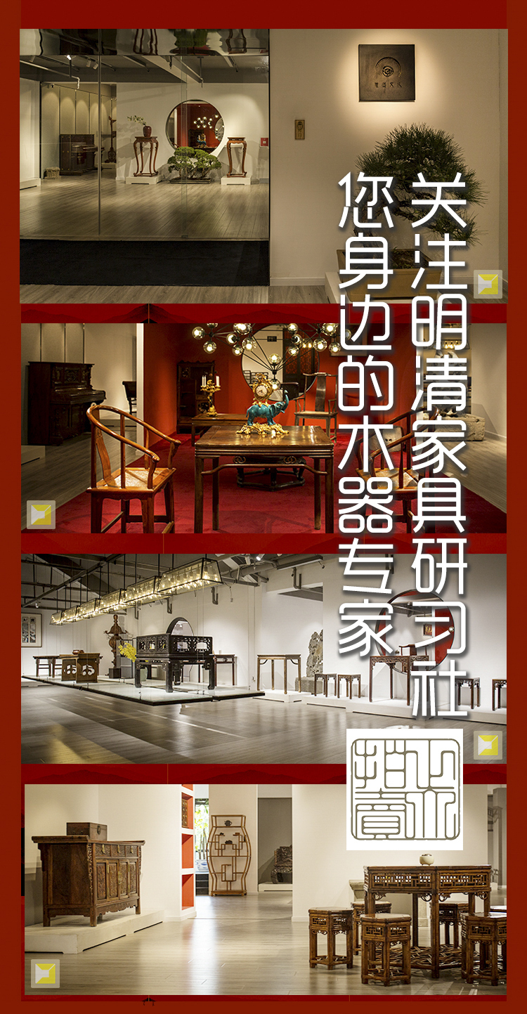 红木血檀最新消息,血檀带出去丢人吗