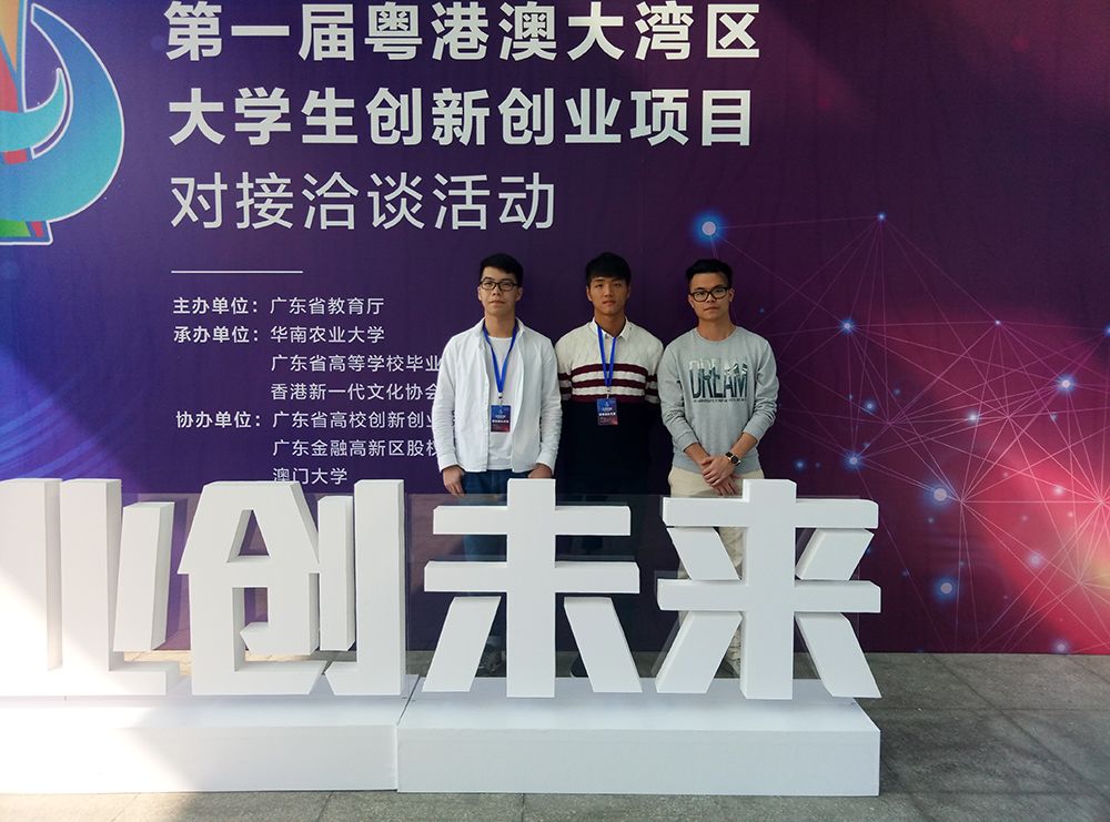 宀崡鑱岄櫌25鍛ㄥ勾鏍″簡,骞垮窞宀崡鑱岄櫌