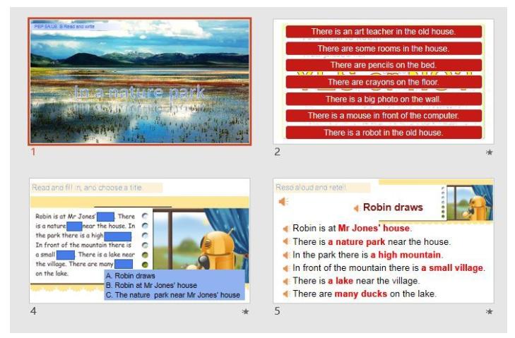 ppt加密忘记密码如何解开,加密ppt通过哪个软件能解密