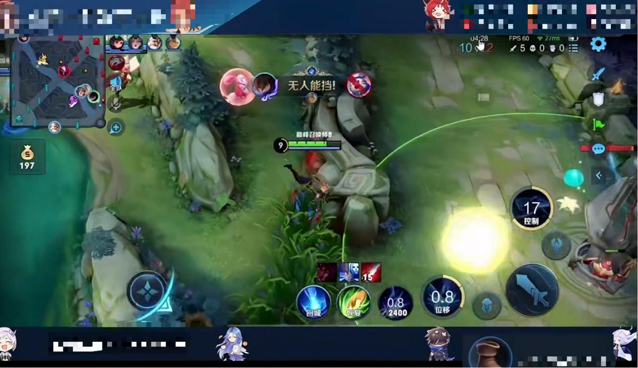 可杰爆料代练行业黑幕!原来有这么多不为人知的秘密,野王黑历史