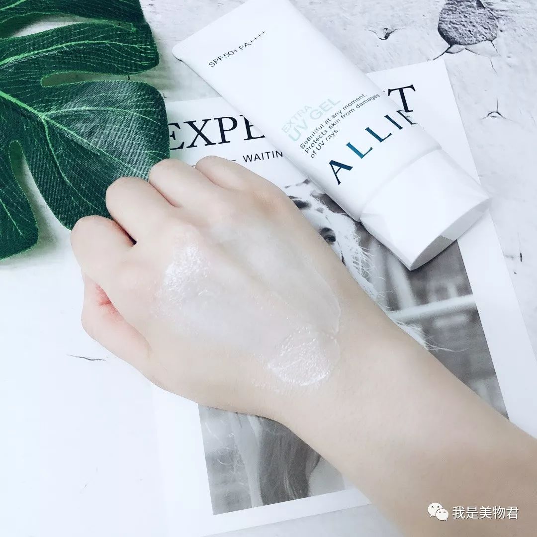 防晒值spf110,新碧防晒液spf130