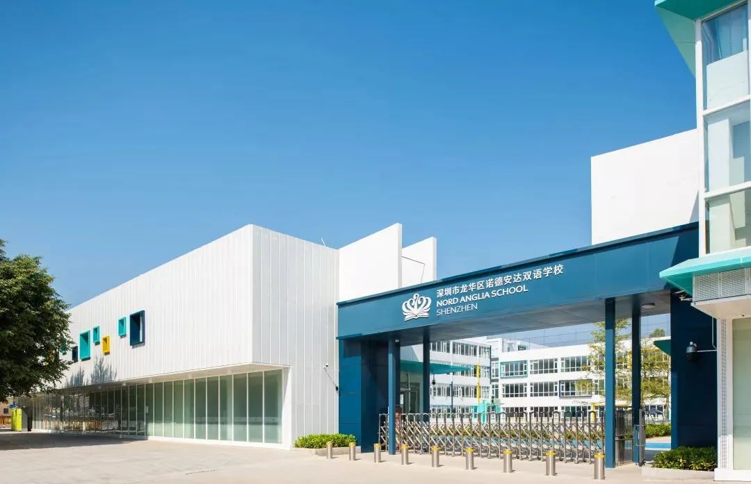 贵族教育集团,贵族教育机构