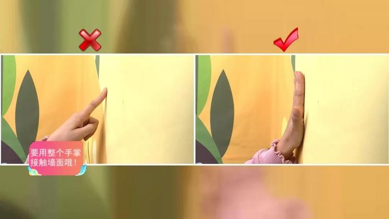 怎么有效的消除身体的静电,除身体静电小妙招