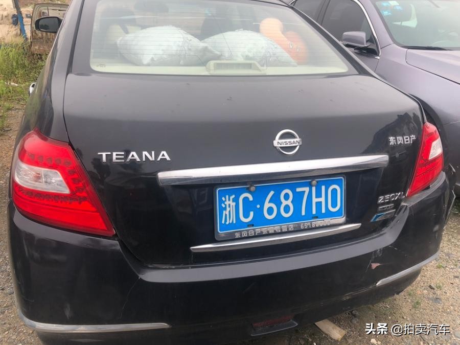 第一次竞价车牌报多少,第一次拍卖广东车牌