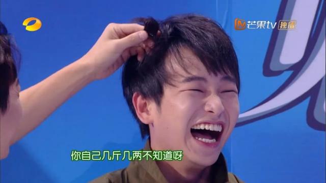 关于头发的搞笑绰号有哪些,关于头发的外号