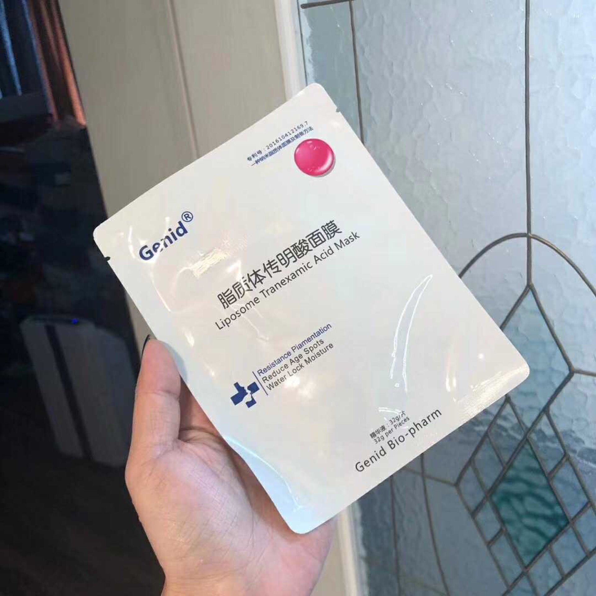 长痘痘的脸怎么拯救下去,长痘痘的肌肤怎么修复