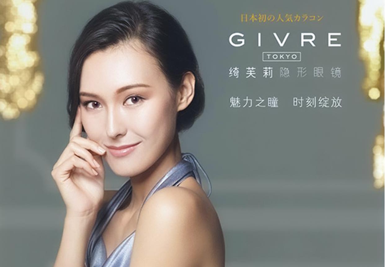 coco品质生活,coco品质生活馆