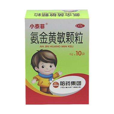 小孩可以吃氨金黄敏颗粒,小儿氨金黄敏颗粒用法用量