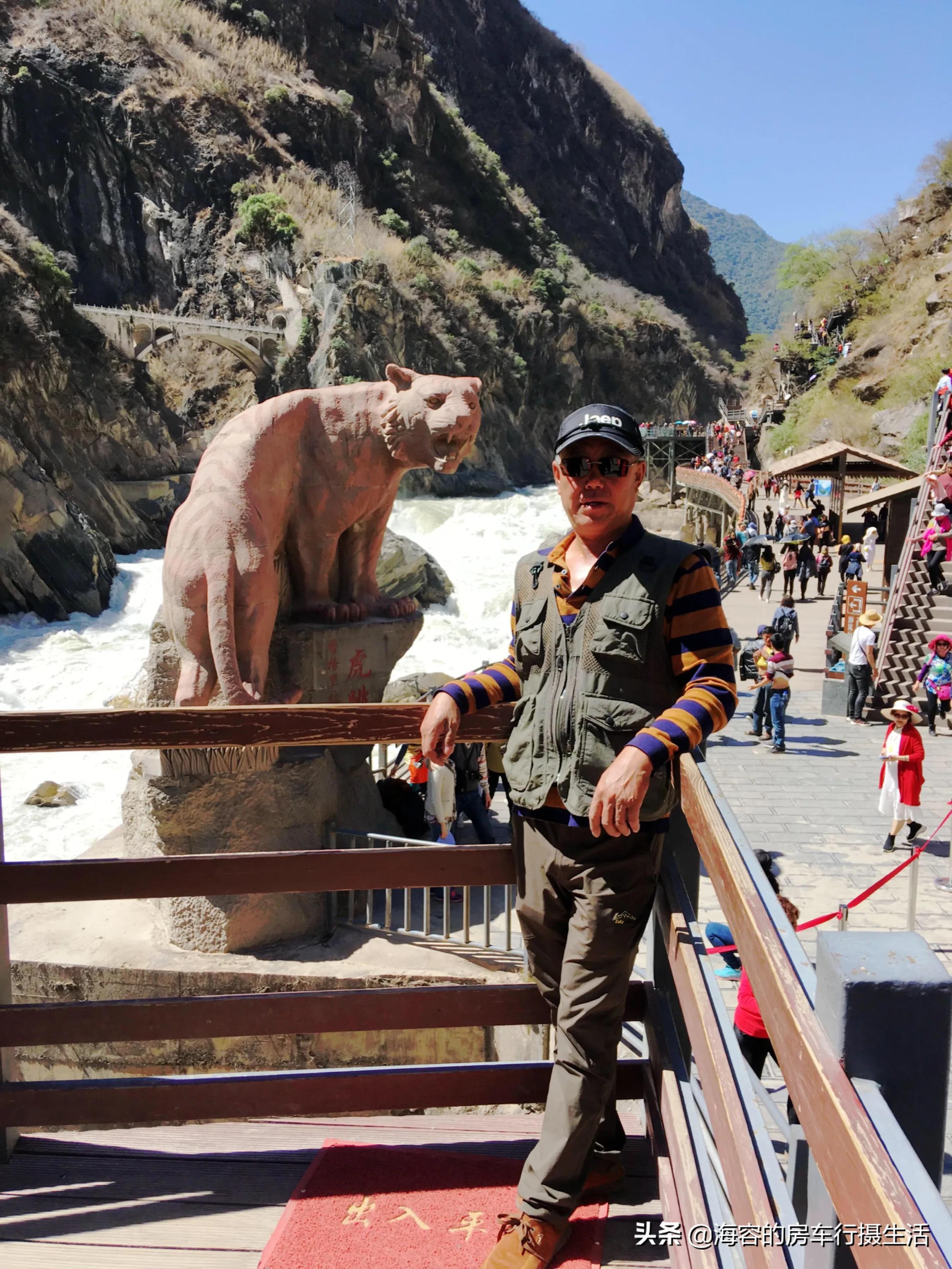 虎跳峡、金沙江，虎踞龙盘丽宁十八弯