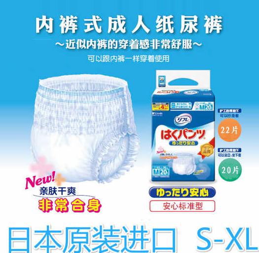 日本最奇葩的4件事,你不知道的日本十大奇葩事