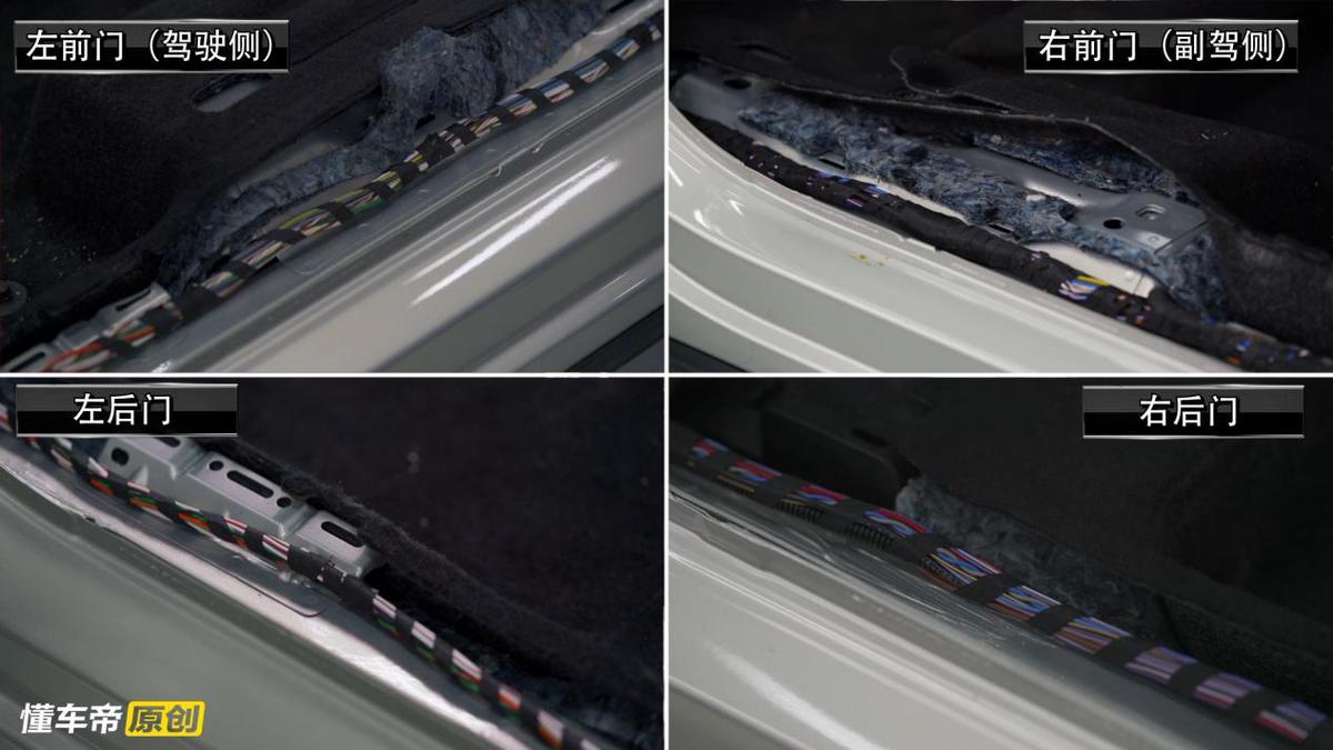 懂车大爆炸全集最新,大众途观拆车视频