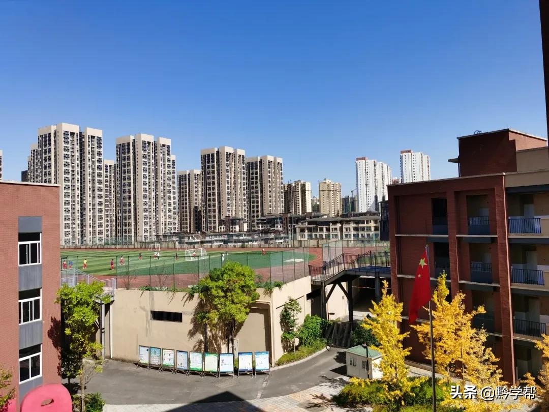 贵阳的学院排名,贵阳的院校有哪些