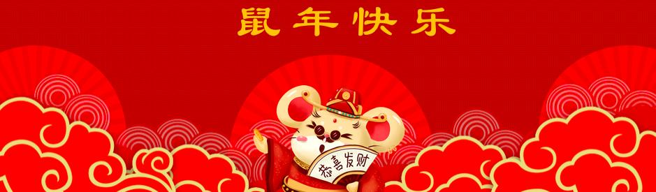 总觉得不对称衣服穿着别扭？可能是搭配方式不对，跟仝卓学习起来