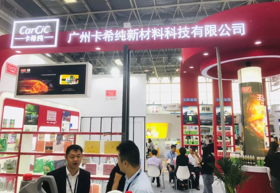 卡希纯吴绍安：持续深化领先优势，引领汽车养护行业发展