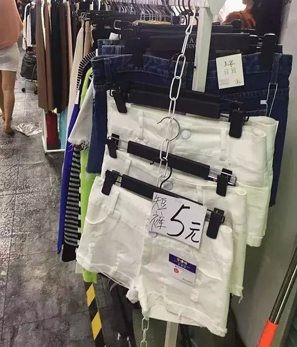 昌岗到十三行尾货,昌岗十三行牛仔尾货批发