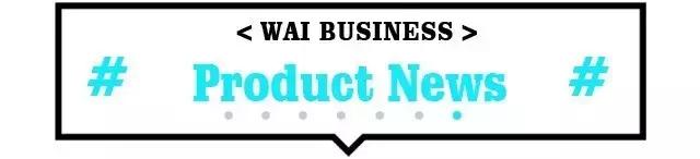 稳外贸外资力度加码,稳外贸稳外资政策有哪些