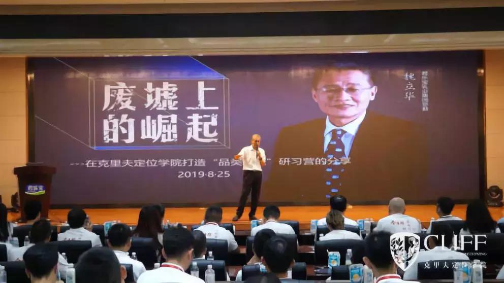 君乐宝2021年业绩,2020君乐宝营收突破180亿