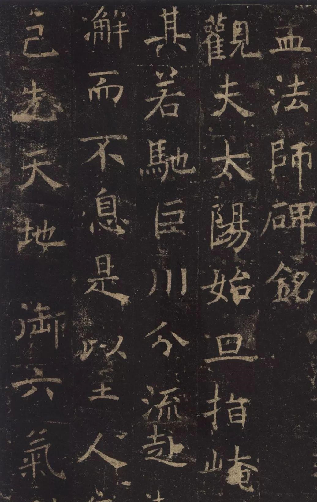 古代书法碑帖名称都有什么,临摹古代著名碑帖书法