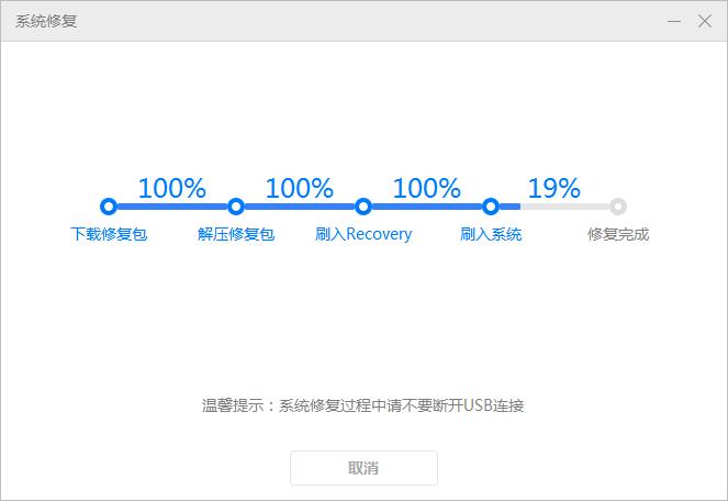 华为emui10.1经常突然黑屏怎么办,华为手机emui系统反应慢怎么办